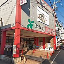 Biz STAY　石橋駅前  ｜ 大阪府池田市石橋２丁目（賃貸マンション1LDK・2階・36.65㎡） その21