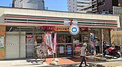 セブンイレブン 豊中岡町東店（351m）