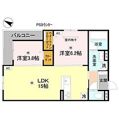 物件の間取り