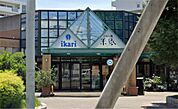 ikari（いかり） 豊中店（583m）