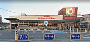 デイリーカナートイズミヤ 庄内店（559m）