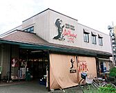 シェフカワカミ 豊中店（553m）