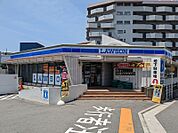 ローソン 豊中刀根山元町店（500m）