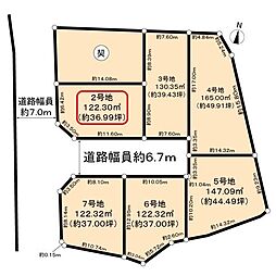 堺市中区福田分譲地　2号地