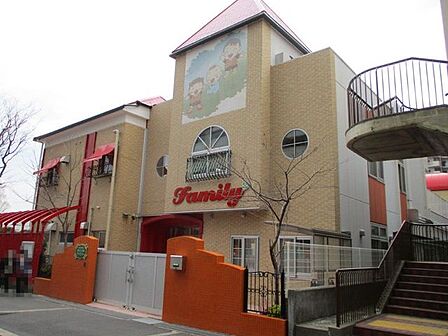 ファミリーこども園