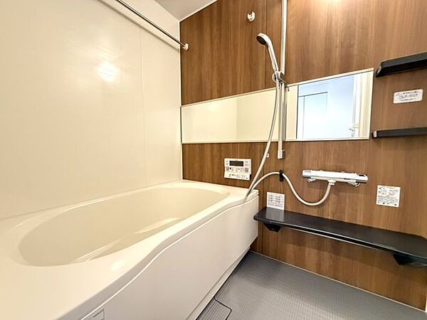 浴室を拡大表示