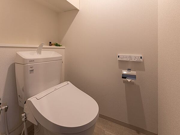 トイレを拡大表示