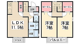 町側タウンハウス  ｜ 兵庫県川西市加茂2丁目（賃貸テラスハウス2LDK・2階・69.02㎡） その2