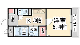 グラン・リーオ北伊丹II  ｜ 兵庫県川西市東久代1丁目（賃貸マンション1K・3階・24.12㎡） その2