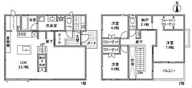 山手台東5丁目戸建  ｜ 兵庫県宝塚市山手台東5丁目（賃貸一戸建3LDK・1階・127.78㎡） その2