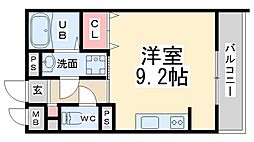 エルピスN5