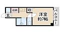 プラザイマイ2階4.2万円