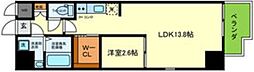 🉐敷金礼金0円！🉐ONLYONE池田新町