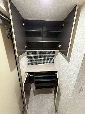 収納