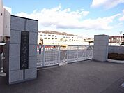 池田市立池田小学校