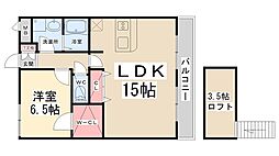 ラフィーネ宝塚 1LDKの間取図画像
