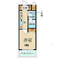 L-FlatOmiyaavignity6階7.1万円