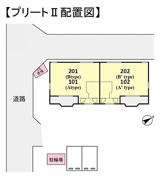 プリートII ｜千葉県佐倉市井野(賃貸アパート1LDK・1階・45.99㎡)の写真 その2