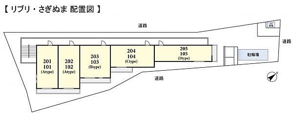 リブリ・さぎぬま ｜千葉県習志野市鷺沼3丁目(賃貸アパート1K・1階・27.32㎡)の写真 その2