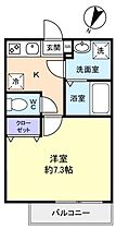 ジーメゾン薬園台  ｜ 千葉県船橋市薬円台3丁目（賃貸アパート1K・2階・24.93㎡） その2