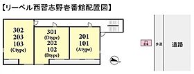 リーベル壱番館  ｜ 千葉県船橋市西習志野1丁目（賃貸アパート1LDK・3階・40.16㎡） その3