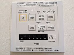 室内の画像