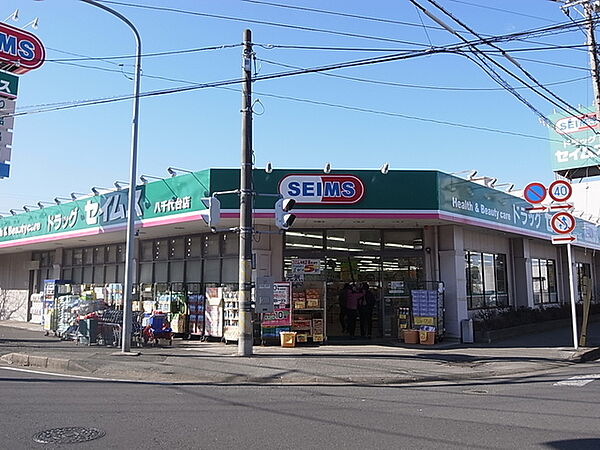 周辺を拡大表示