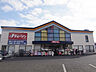 周辺：ジェーソン八千代店450m徒歩6分