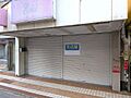 シャッター付き