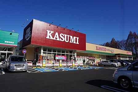 フードスクエアカスミ東習志野店 670m徒歩9分