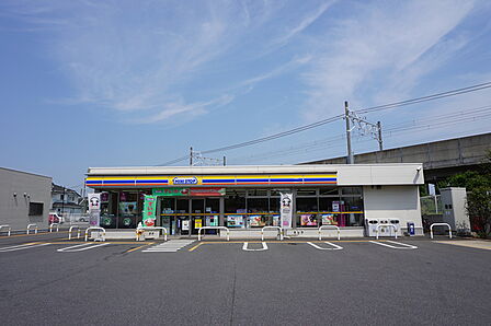 ミニストッップ八千代工業団地入口店880m徒歩11分