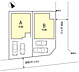 間取り：全2棟の新築分譲住宅