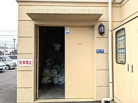 ゴミステーション