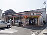 周辺：セブンイレブン八千代大和田店520m徒歩7分