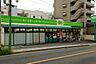 周辺：スーパー「コープとうきょうまで290m」