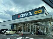 ドラッグストア 「クリエイトエス・ディー武蔵村山大南店まで804m」