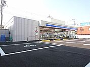 コンビニ「ローソン日野石田一丁目店まで336m」