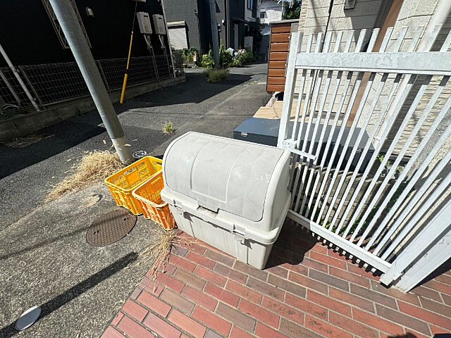 その他