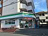 周辺：コンビニ「ファミリーマート武蔵村山大南店まで455m」
