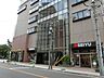 周辺：スーパー「西友　国立店まで950m」