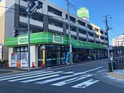 スーパー「コープ日野駅前店まで363m」
