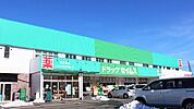 ドラッグストア 「ドラッグセイムス青梅藤橋店まで1597m」