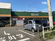 スーパー「キッチンコート立川店まで639m」