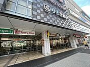 スーパー「東急ストア立川駅南口店まで904m」