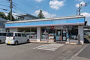 コンビニ「ローソン羽村小作台店まで309m」