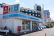 コンビニ「ローソン国立インター店まで400m」