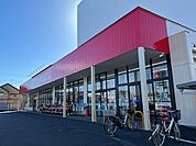 ドラッグストア 「サンドラッグ羽村栄町店まで941m」