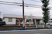 ドラッグストア 「ドラッグセイムス羽村小作台店まで973m」