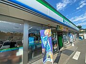 コンビニ「ファミリーマート昭島田中町団地入口店まで450m」