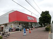 スーパー「西友まで630m」